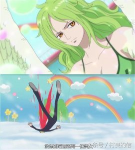 海贼王,你还记得那个娇羞的雪女莫奈嘛