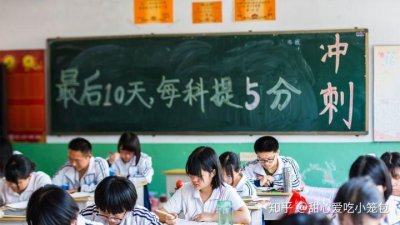 ​高考前吃什么最吉利，没有最迷信，只有更迷信