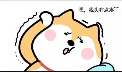 ​最全体检攻略！深圳三甲医院体检时间等大起底！