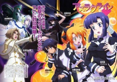 10部热血后宫动漫,非常不错,值得一看