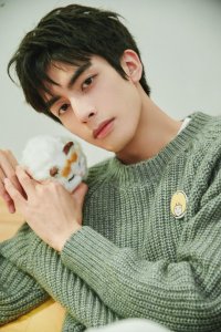 230420 - 宋威龙 高清手机壁纸