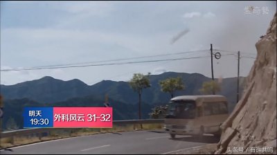 《外科风云》真相还原 钟主任重伤不治 晨曦绍聪崩溃