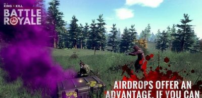 《H1Z1》皮肤交易详尽教程一览 H1Z1皮肤怎么交易