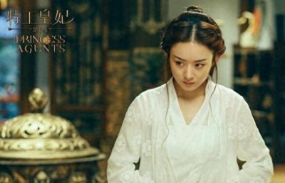 《楚乔传2》剧情:楚乔回归宇文玥得救 燕洵继续黑化