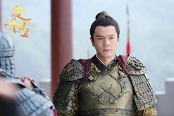 《楚乔传2》剧情:楚乔回归宇文玥得救 燕洵继续黑化