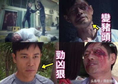 《致命复活》两小时大结局:郭晋安疯狂复仇,黄德斌自杀身亡!