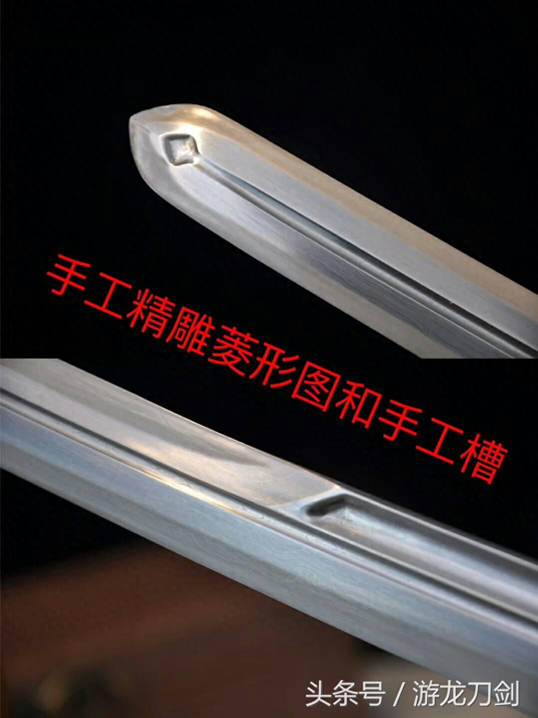 小乌丸 (古代日本名刀)