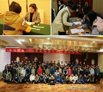 自主招生有哪些要求?