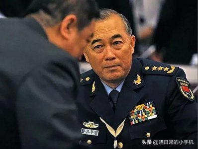 司令员的军衔划分