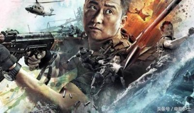 吴京《战狼2》全球票房收67亿港元,打破好莱坞垄断,全球排第五