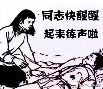 「声优入门」基本功之-声音训练