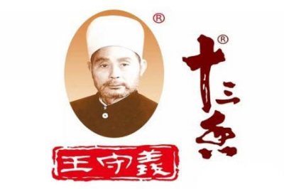 这些梗如果你不知道,可能会突然尬聊!