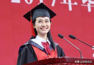 三本大学生考研复试会被歧视吗?提前做好这3点读研就稳了!