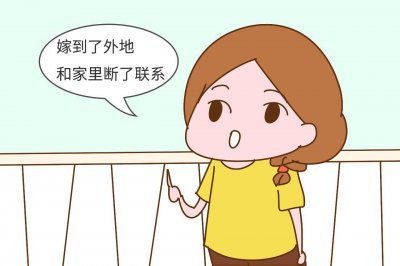 这个社会正在惩罚重男轻女的父母,老了这2种结局,心酸又现实