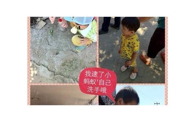 女人婚外恋以后,为什么还会抱着老公睡?三个已婚女人说了大实话 女人婚外恋以后,为什么还会抱着老公睡?三个已婚女人说了大实话