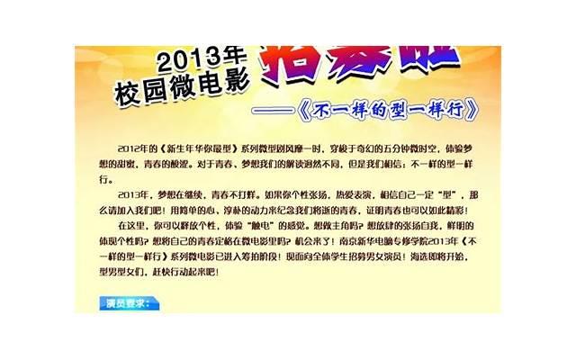 我和妯娌一起做饭,婆婆说小姑子别光说话,你也去给你嫂子帮忙 我和妯娌一起做饭,婆婆说小姑子别光说话,你也去给你嫂子帮忙