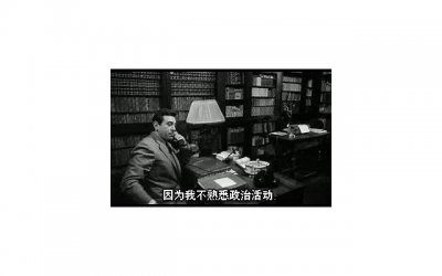 都为你而闪耀天际 肉麻情话对男朋友说的