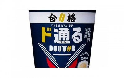 关于抓到一个娃娃怎么发说说(精选21句)