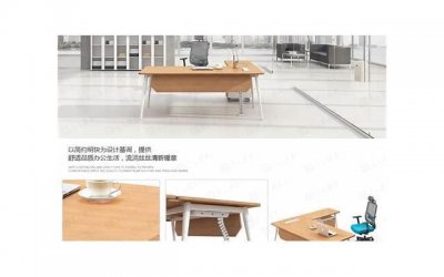 男生主动说自己家境不好,还要继续吗?