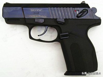 ​俄罗斯轻武器丨马卡洛夫MP-448 Skyph手枪