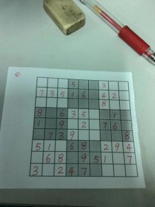 数独游戏-入门级5题