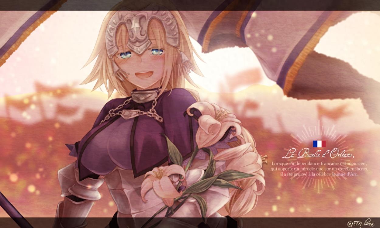 《Fate》系列圣处女贞德·达尔克一位悲剧的结局圣女