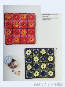 百日菊方形坐垫的钩针图解和步骤,钩针爱好者为你分享