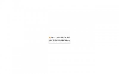 怎么挽回前任?当你决定和前任复合时