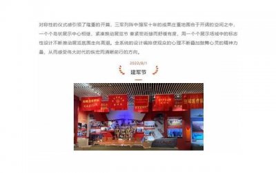 一般谈恋爱多久结婚?结婚最佳时机