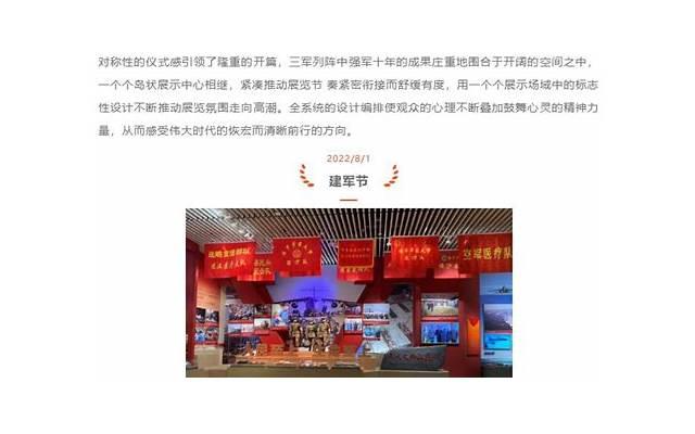 一般谈恋爱多久结婚?结婚最佳时机 一般谈恋爱多久结婚?结婚最佳时机