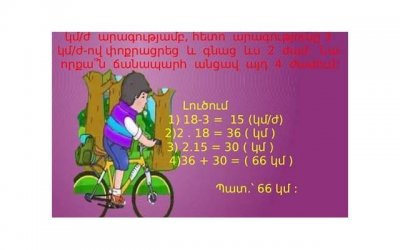 元旦欢乐文案(摘抄50句)