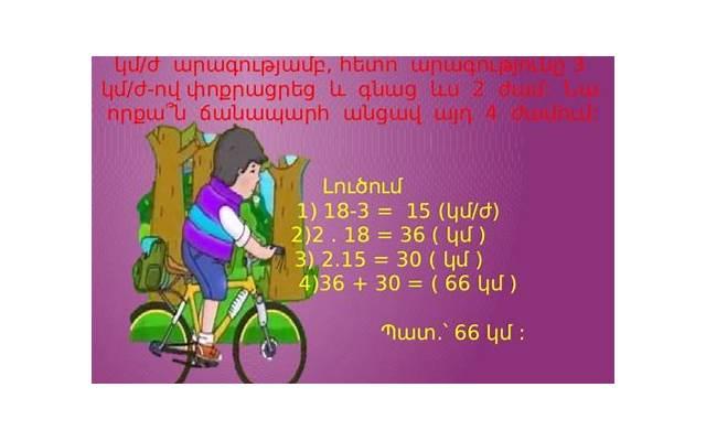 元旦欢乐文案(摘抄50句) 元旦欢乐文案(摘抄50句)