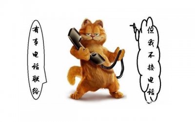 我27了我爸妈要离婚我跟谁家里的房子归谁