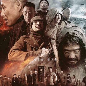 1942年发生了什么?大多数人不知道,知道的不愿意回忆