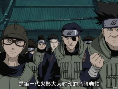 回顾火影忍者第一集,影分身为何被视为禁术?卡卡西用了会怎样?