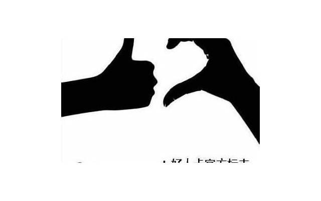 和女友视频不知道说什么好 不影响到感情 和女友视频不知道说什么好 不影响到感情