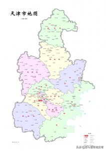 天津市各区行政区划图