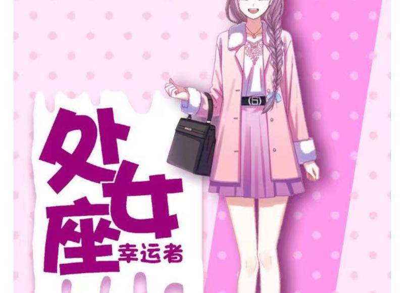 关于情人节不能在一起过的说说(精选10句)