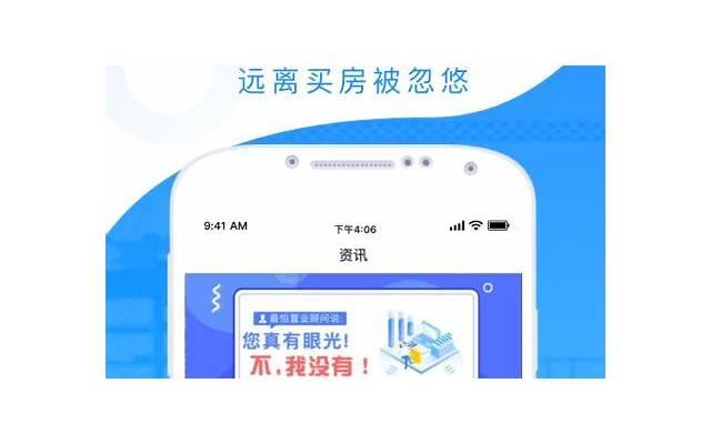 男友说：亲爱的给我可以吗?怎么回复