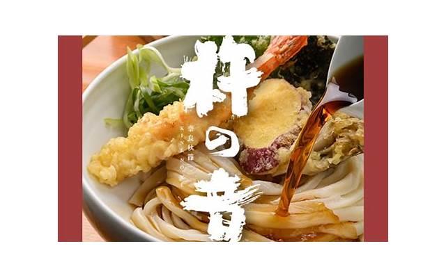 吴奇隆刘诗诗婚礼（吴奇隆和刘诗诗在这里完婚）