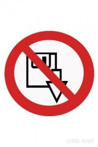 十大禁止安装应用安装包下载:被禁内容及其防范方法