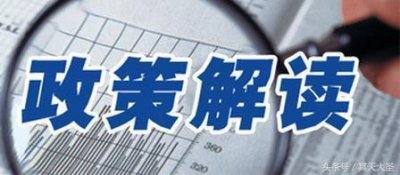 ​科普贴：什么是大学生志愿服务西部计划？最全解答，收藏