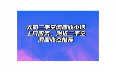同性恋怎么过夫妻生活 同性恋过夫妻生活的方法