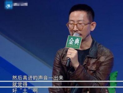 娱乐圈的怪象:流量评委与艺术价值的撕裂