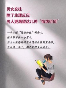 探讨中老年微短剧崛起:文化消费新趋势与创作挑战