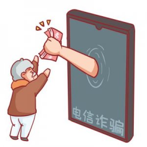 《金钱堡垒》:一部股市避坑指南,教你识别金融诈骗的真相