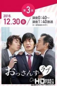 五部经典爆笑喜剧佳作,让您笑得合不拢嘴,观影过程中切勿饮水以防喷出!