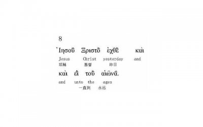 我破产了,相恋十年的老婆要和我离婚