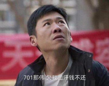 《凡人歌》大结局难掀热潮,正午阳光三年无爆款迎来转折