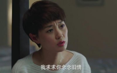 ​爱上一个有家庭的人，最好是放手